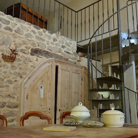 La Maison De Marthe Malleval Номер фото